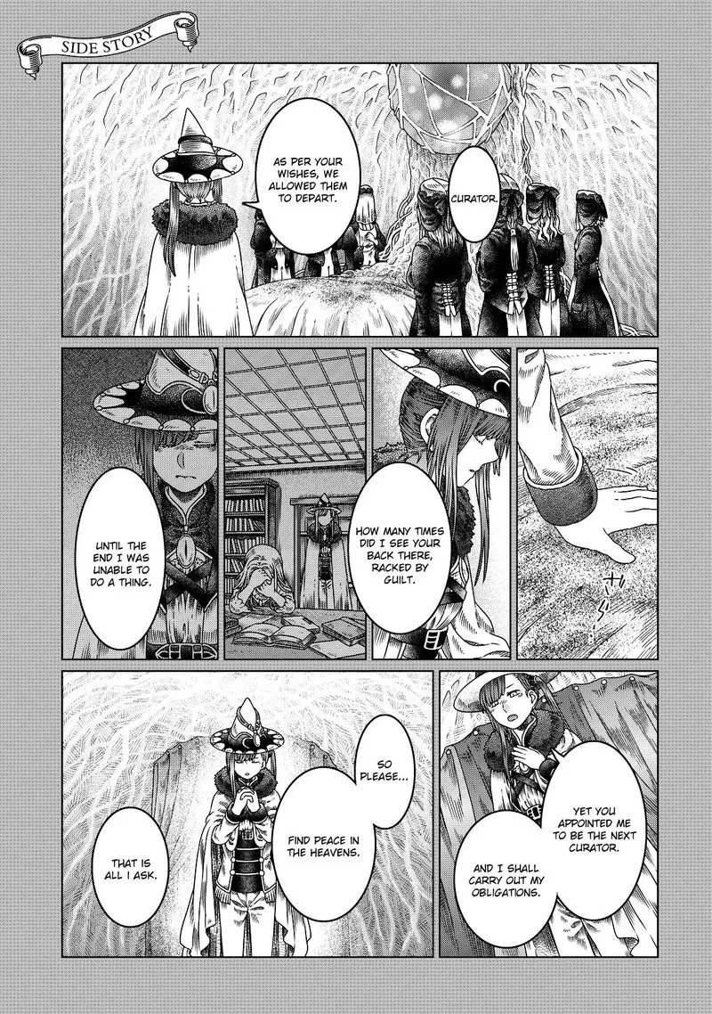 Somali to Mori no Kami-sama Chapter 11 page 35