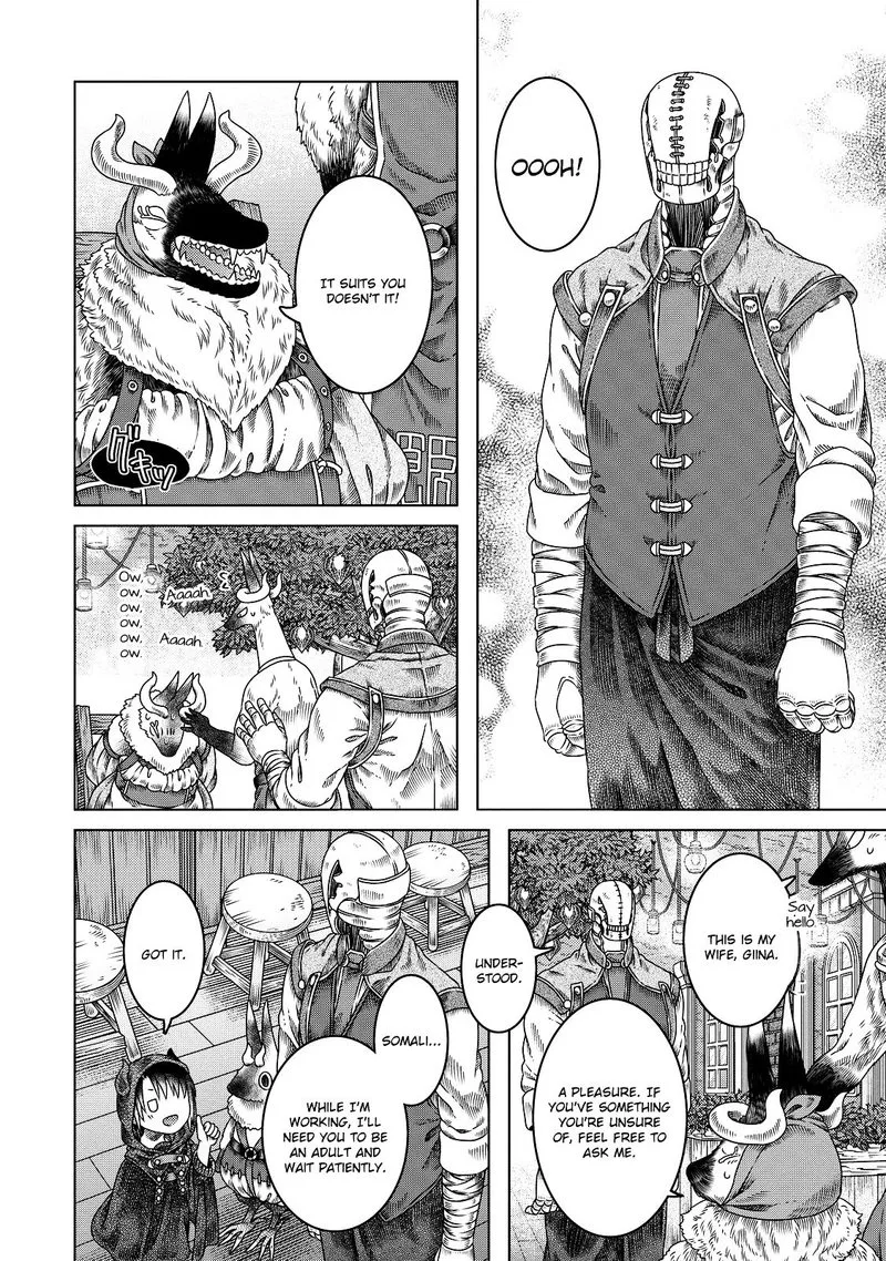 Somali to Mori no Kami-sama Chapter 12 page 11