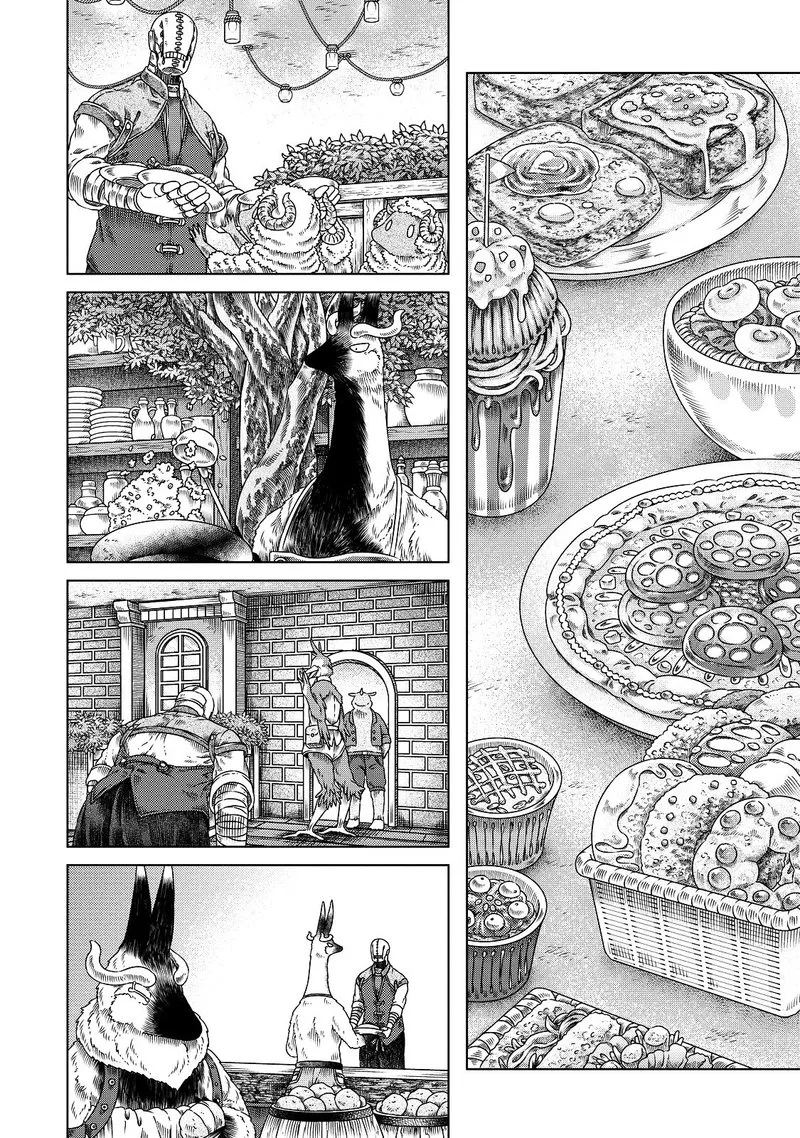 Somali to Mori no Kami-sama Chapter 12 page 19