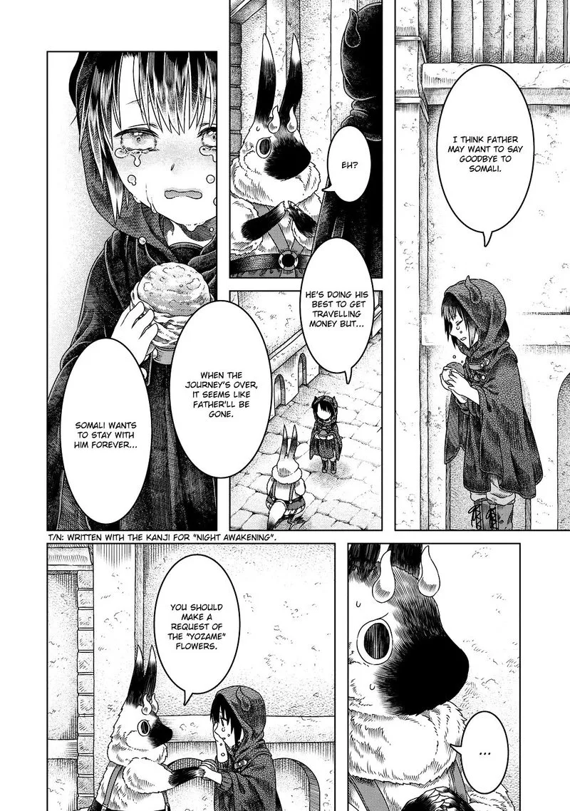 Somali to Mori no Kami-sama Chapter 12 page 25