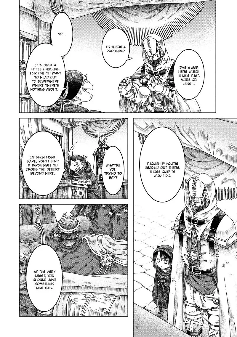 Somali to Mori no Kami-sama Chapter 12 page 5