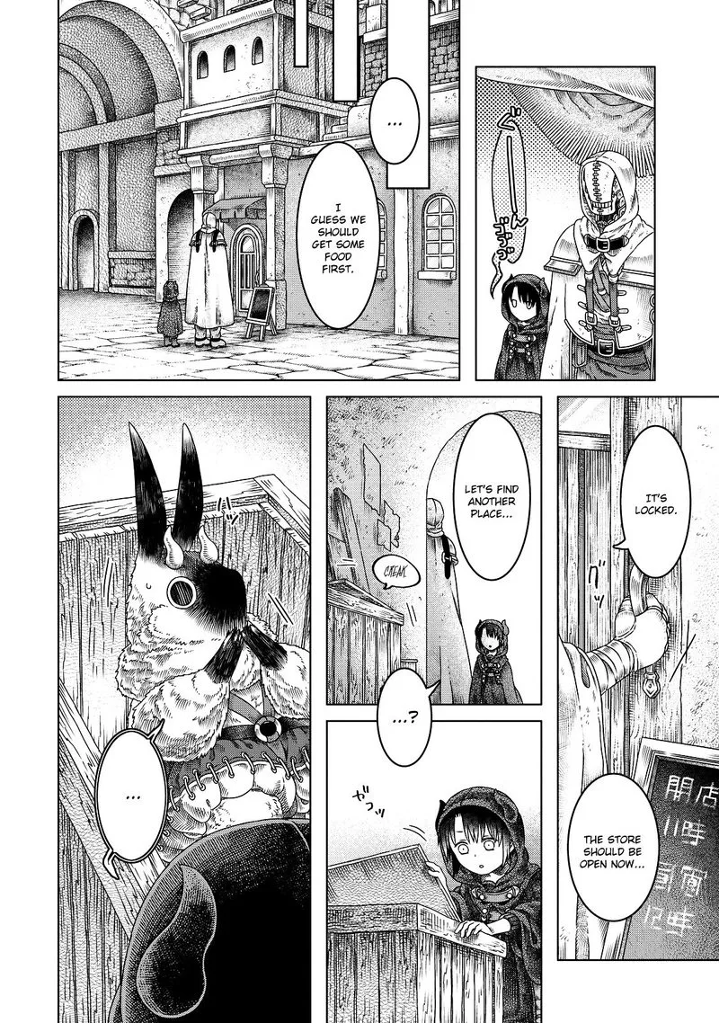 Somali to Mori no Kami-sama Chapter 12 page 7