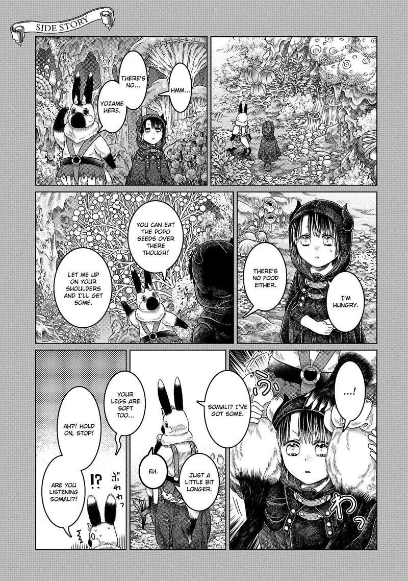 Somali to Mori no Kami-sama Chapter 13 page 19