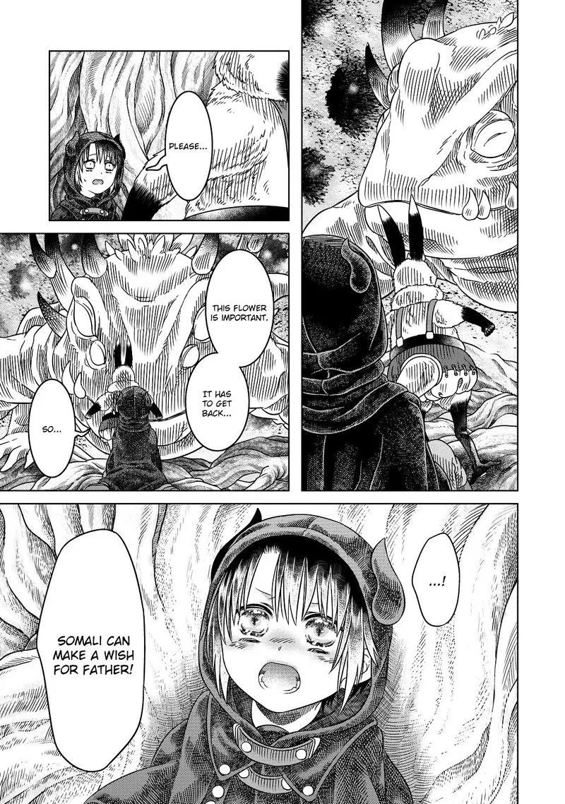 Somali to Mori no Kami-sama Chapter 14 page 17