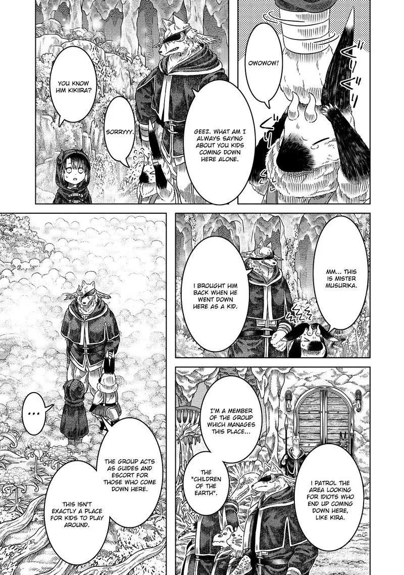 Somali to Mori no Kami-sama Chapter 14 page 3