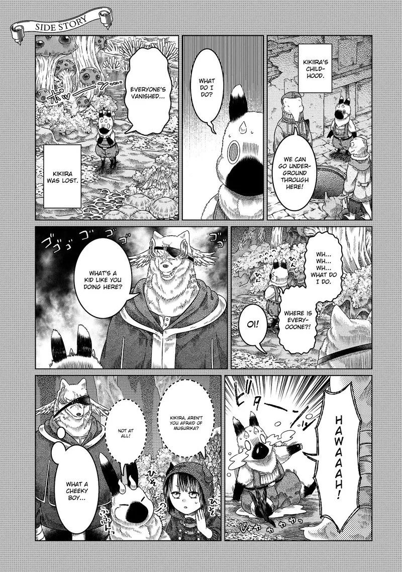 Somali to Mori no Kami-sama Chapter 14 page 21