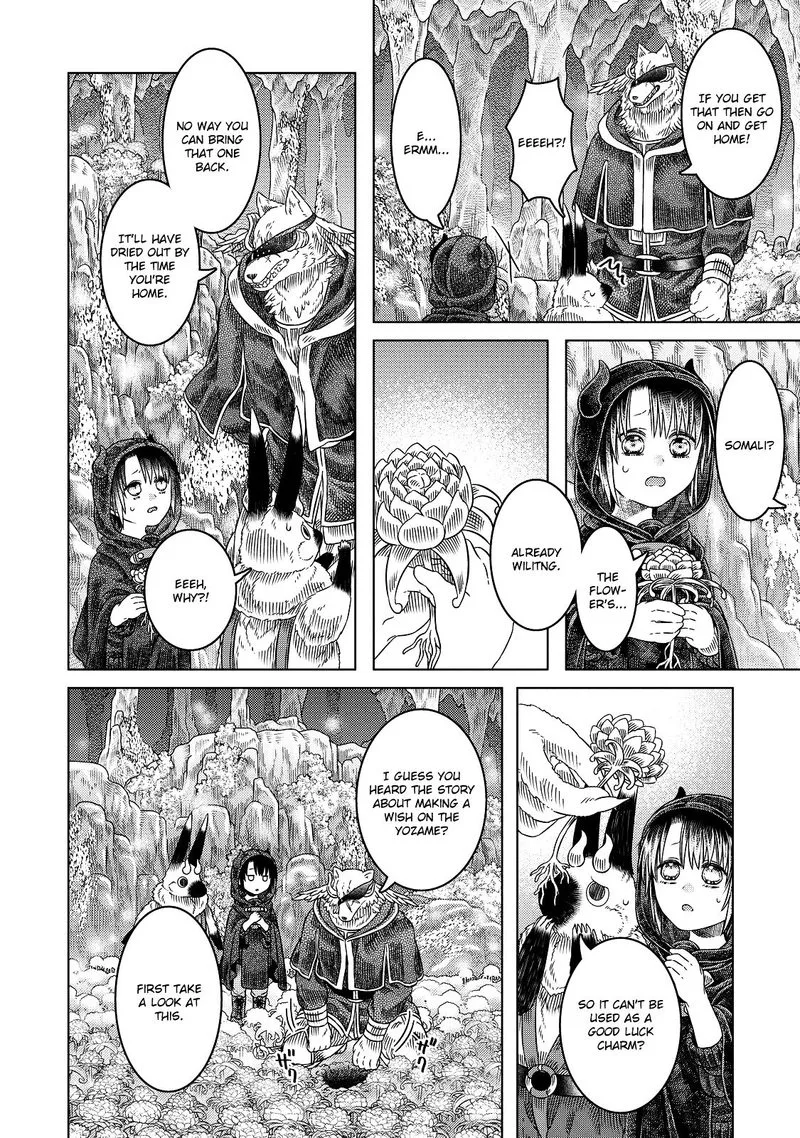 Somali to Mori no Kami-sama Chapter 14 page 4