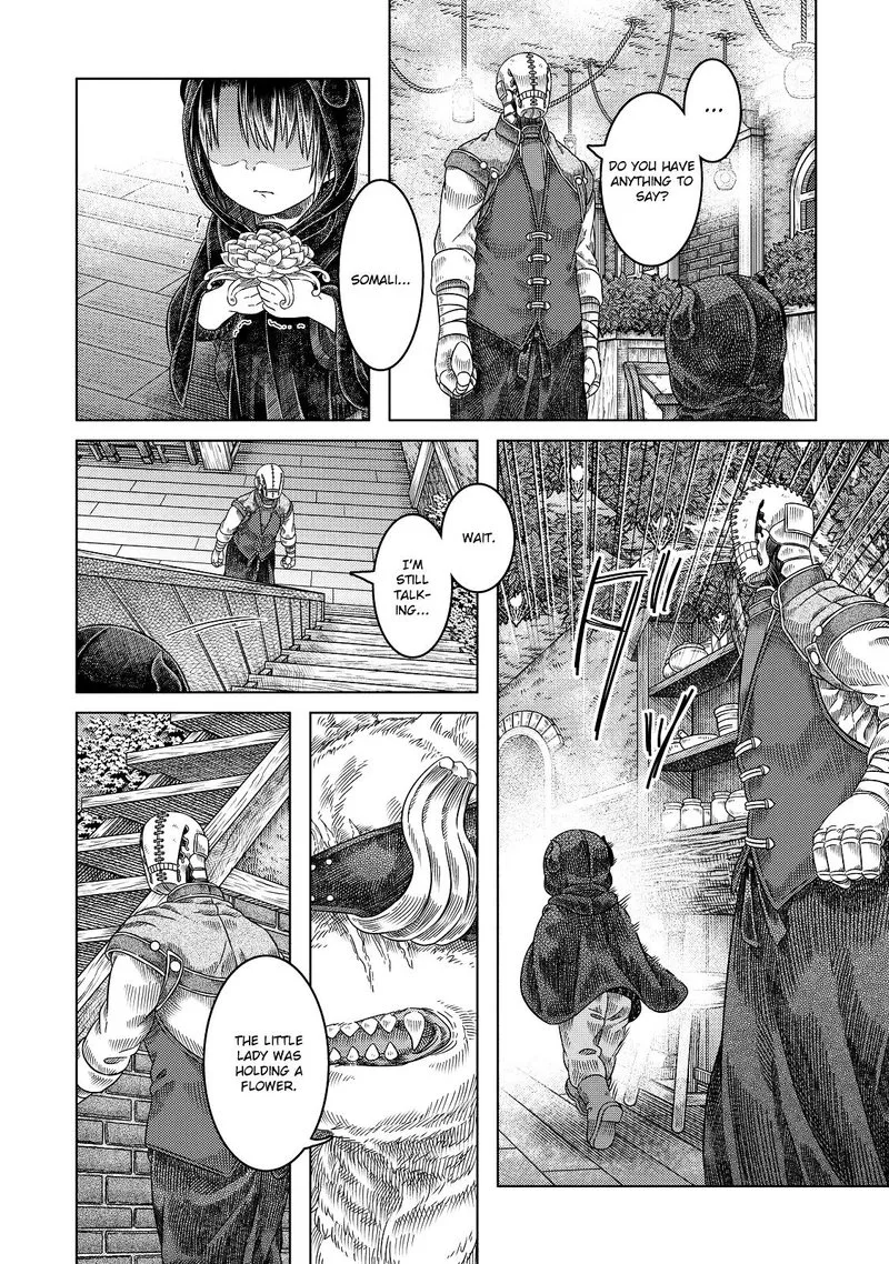 Somali to Mori no Kami-sama Chapter 15 page 6