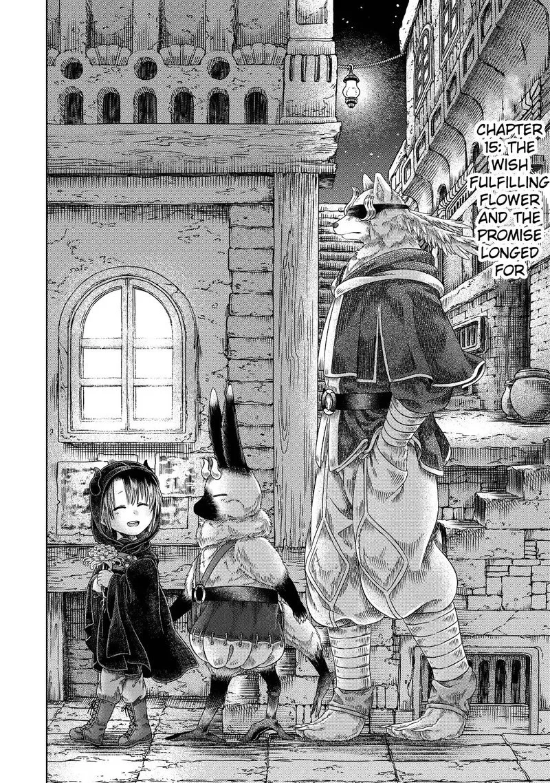 Somali to Mori no Kami-sama Chapter 15 page 2