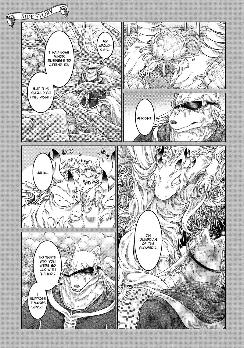 Somali to Mori no Kami-sama Chapter 15 page 25