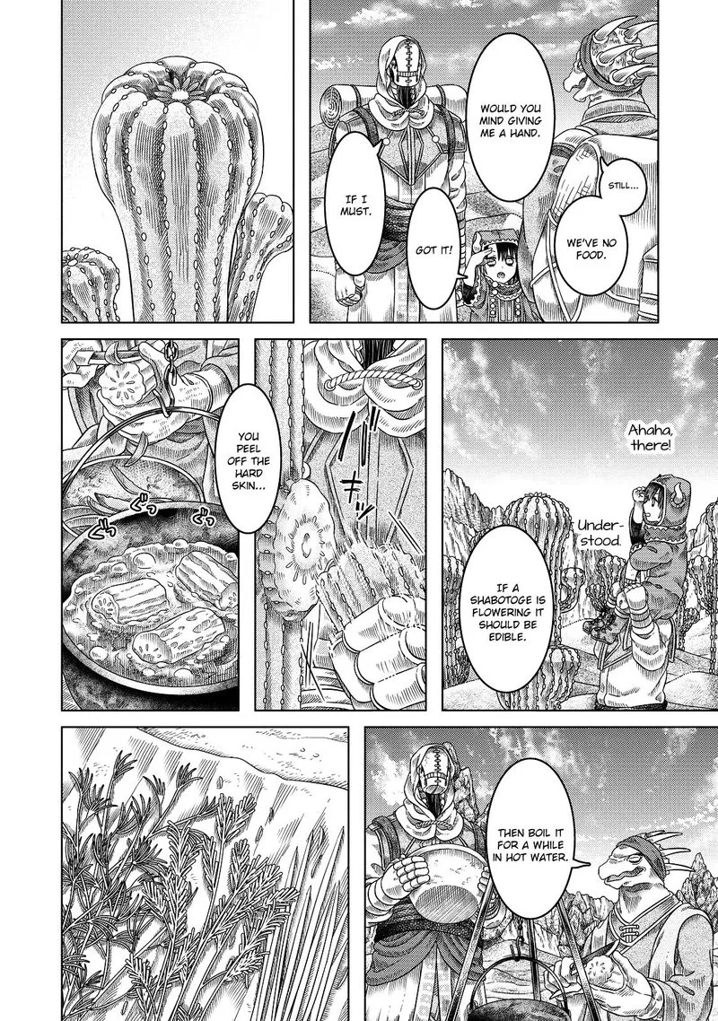 Somali to Mori no Kami-sama Chapter 16 page 11