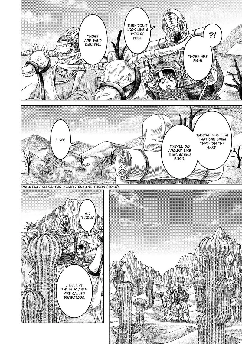 Somali to Mori no Kami-sama Chapter 16 page 9