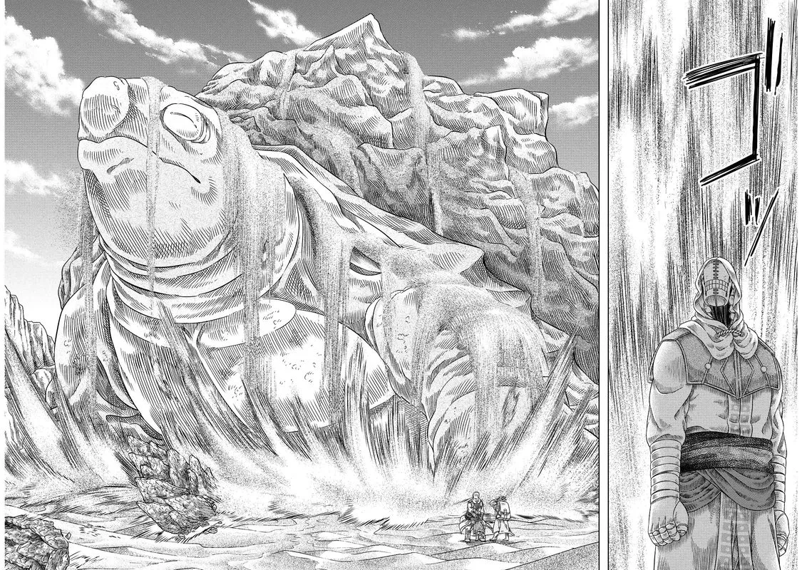 Somali to Mori no Kami-sama Chapter 16 page 15