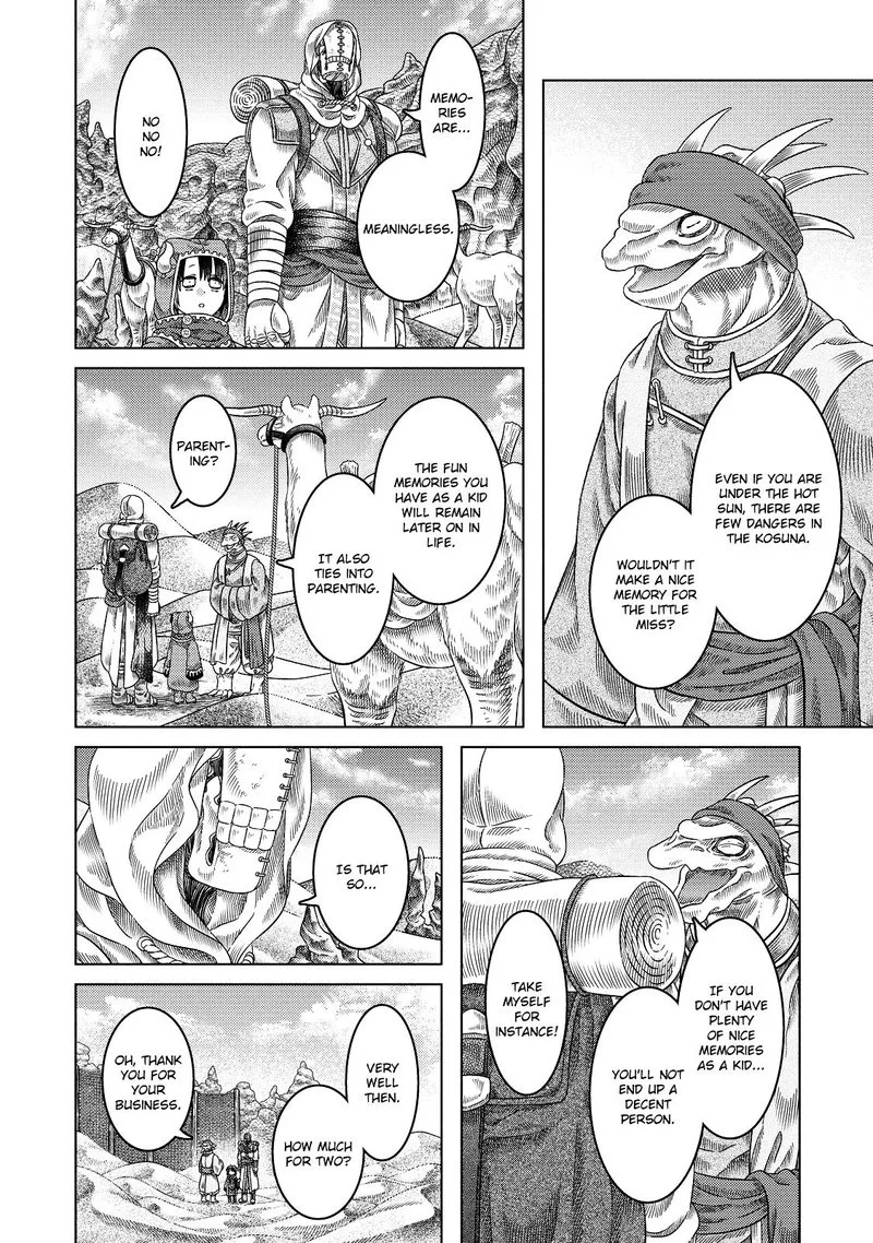 Somali to Mori no Kami-sama Chapter 16 page 7