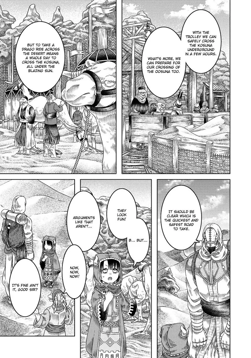 Somali to Mori no Kami-sama Chapter 16 page 6