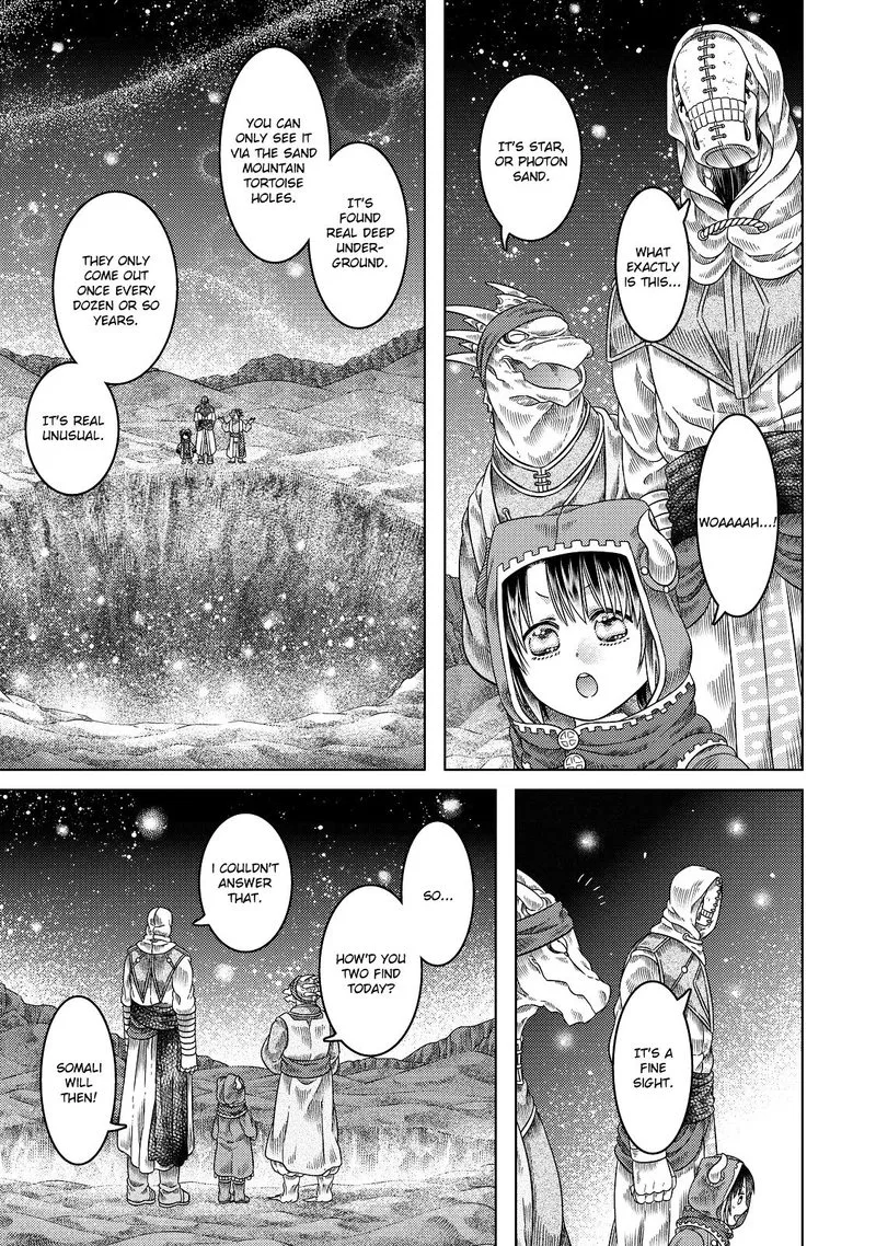Somali to Mori no Kami-sama Chapter 16 page 19