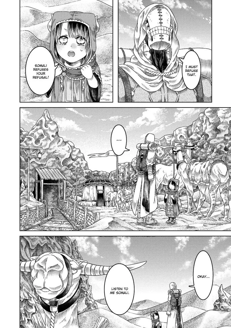 Somali to Mori no Kami-sama Chapter 16 page 5