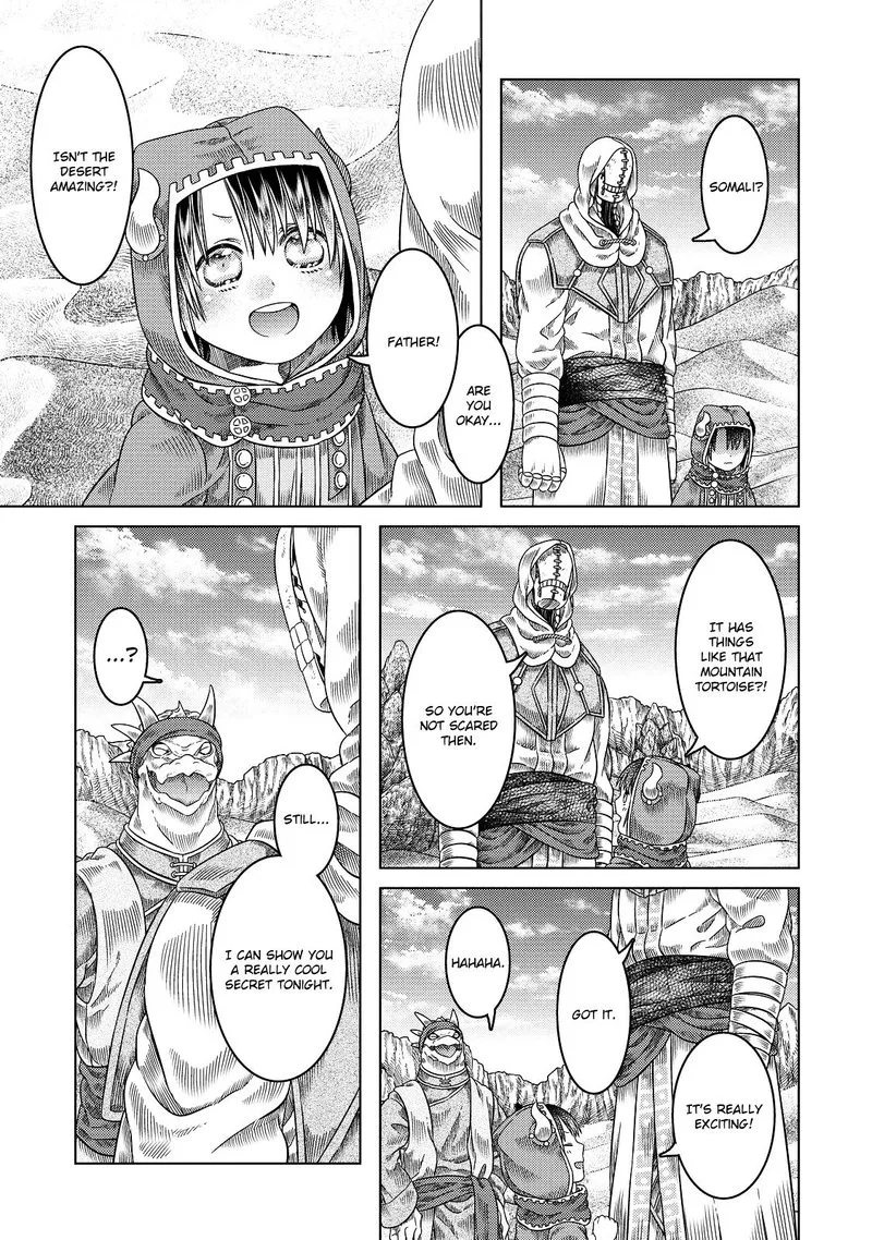 Somali to Mori no Kami-sama Chapter 16 page 17