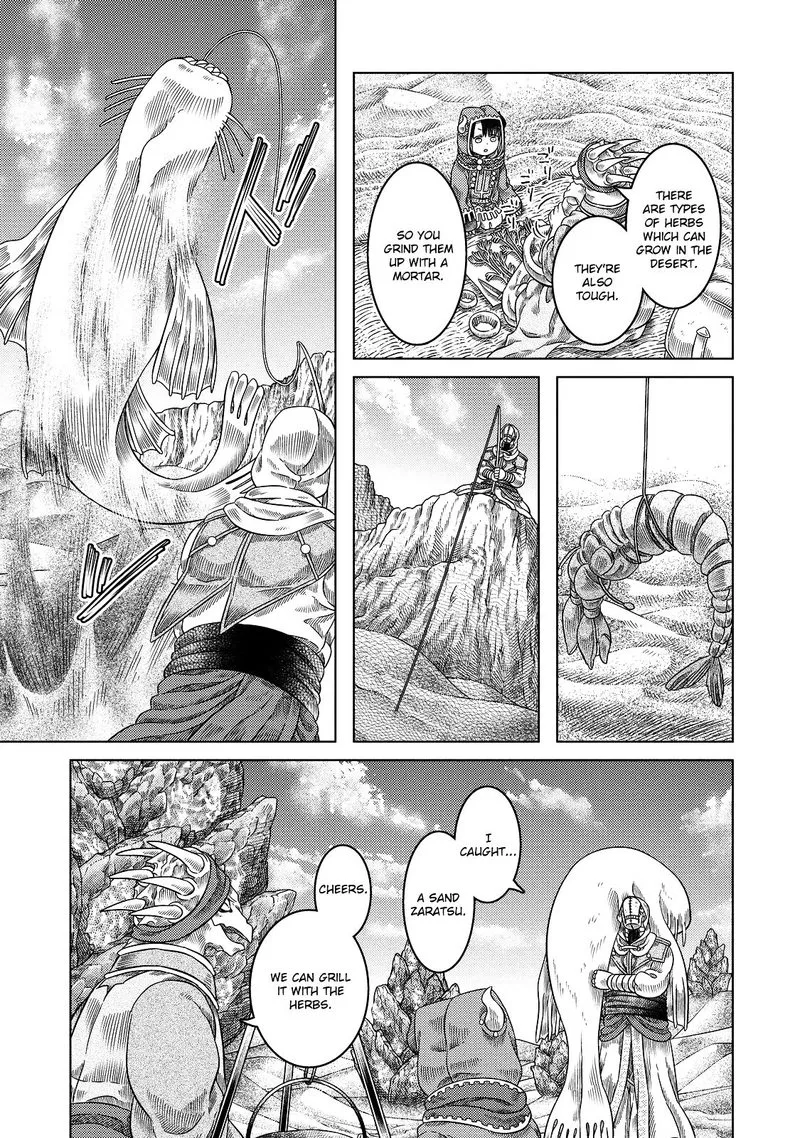 Somali to Mori no Kami-sama Chapter 16 page 12