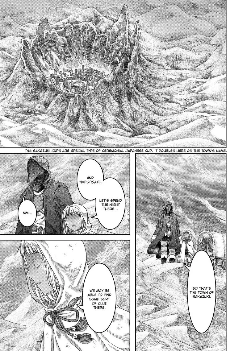 Somali to Mori no Kami-sama Chapter 17 page 1