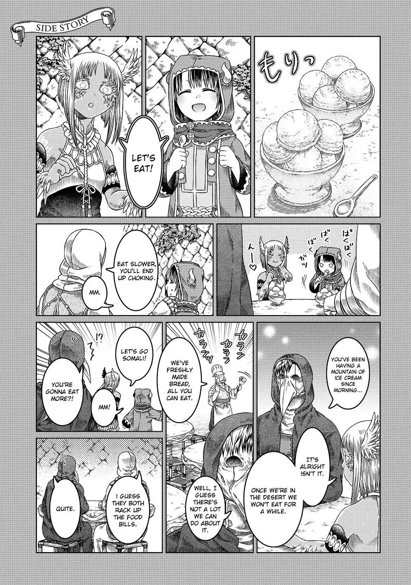 Somali to Mori no Kami-sama Chapter 17 page 21