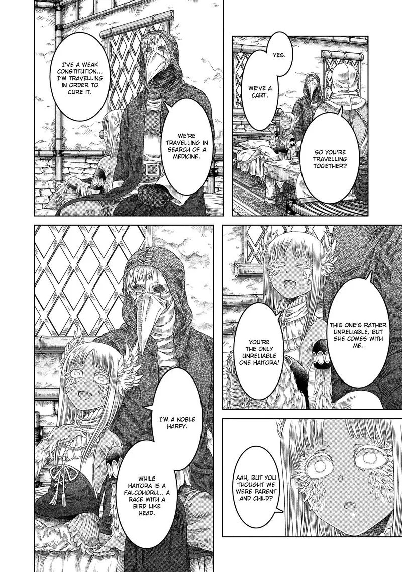 Somali to Mori no Kami-sama Chapter 17 page 14