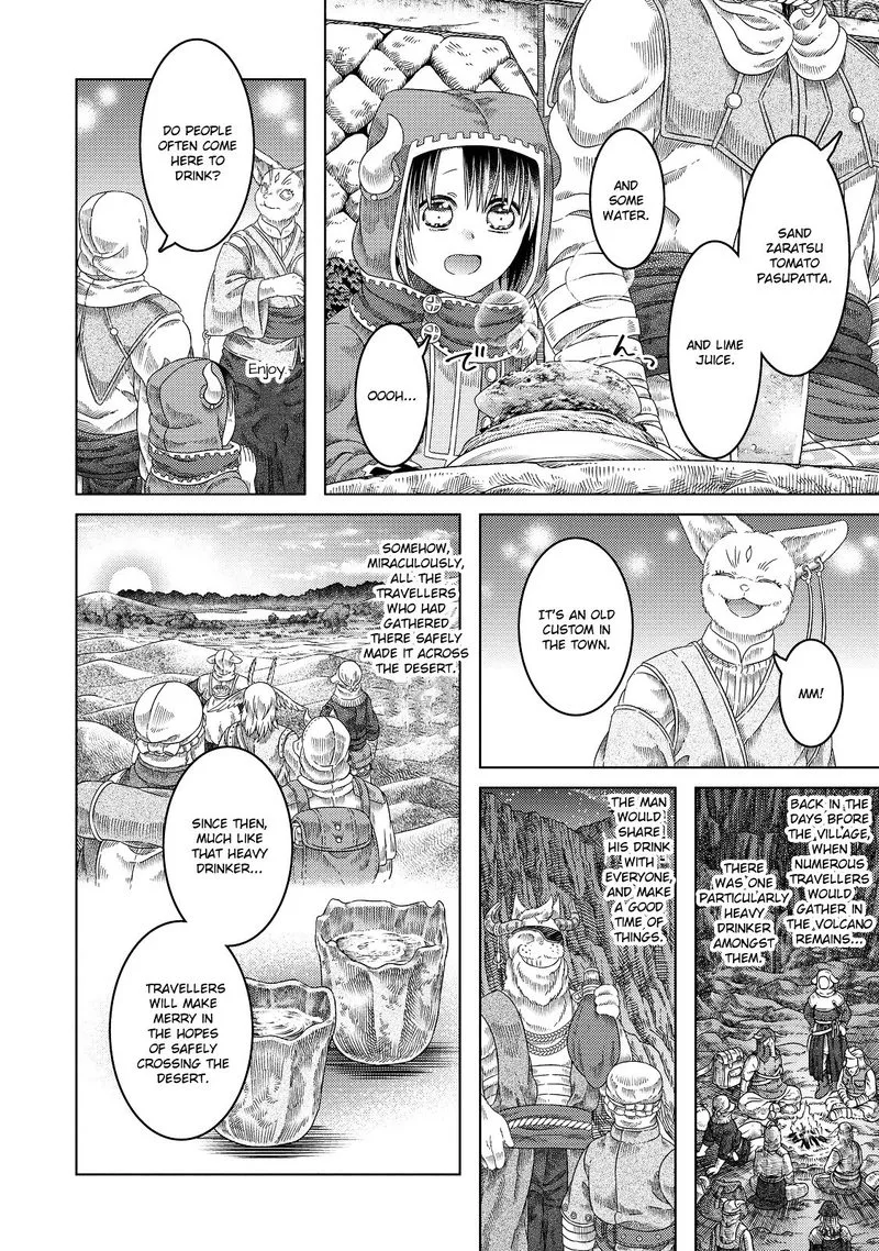 Somali to Mori no Kami-sama Chapter 17 page 8