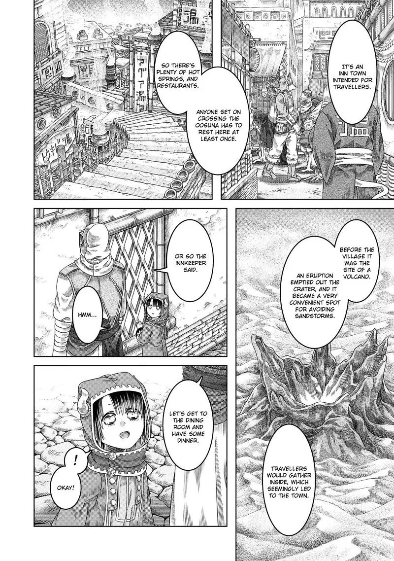 Somali to Mori no Kami-sama Chapter 17 page 6