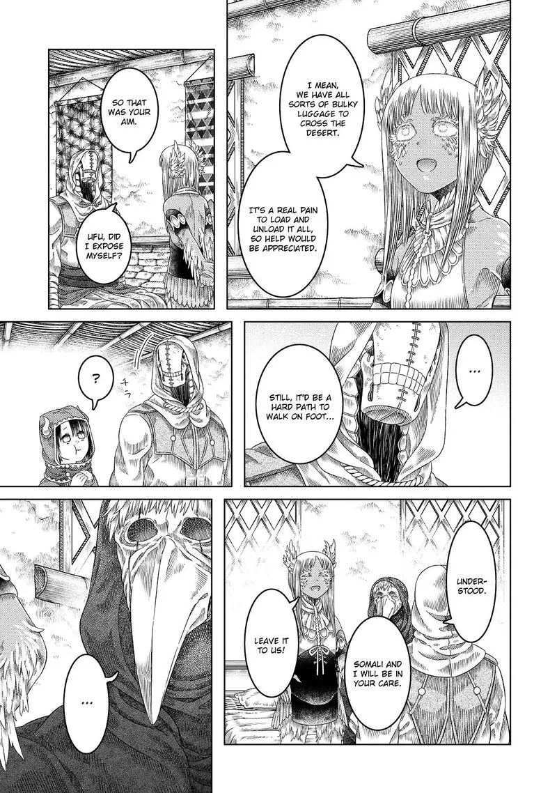 Somali to Mori no Kami-sama Chapter 17 page 17