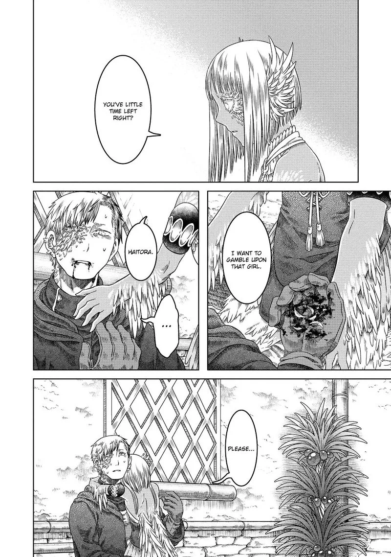 Somali to Mori no Kami-sama Chapter 18 page 2