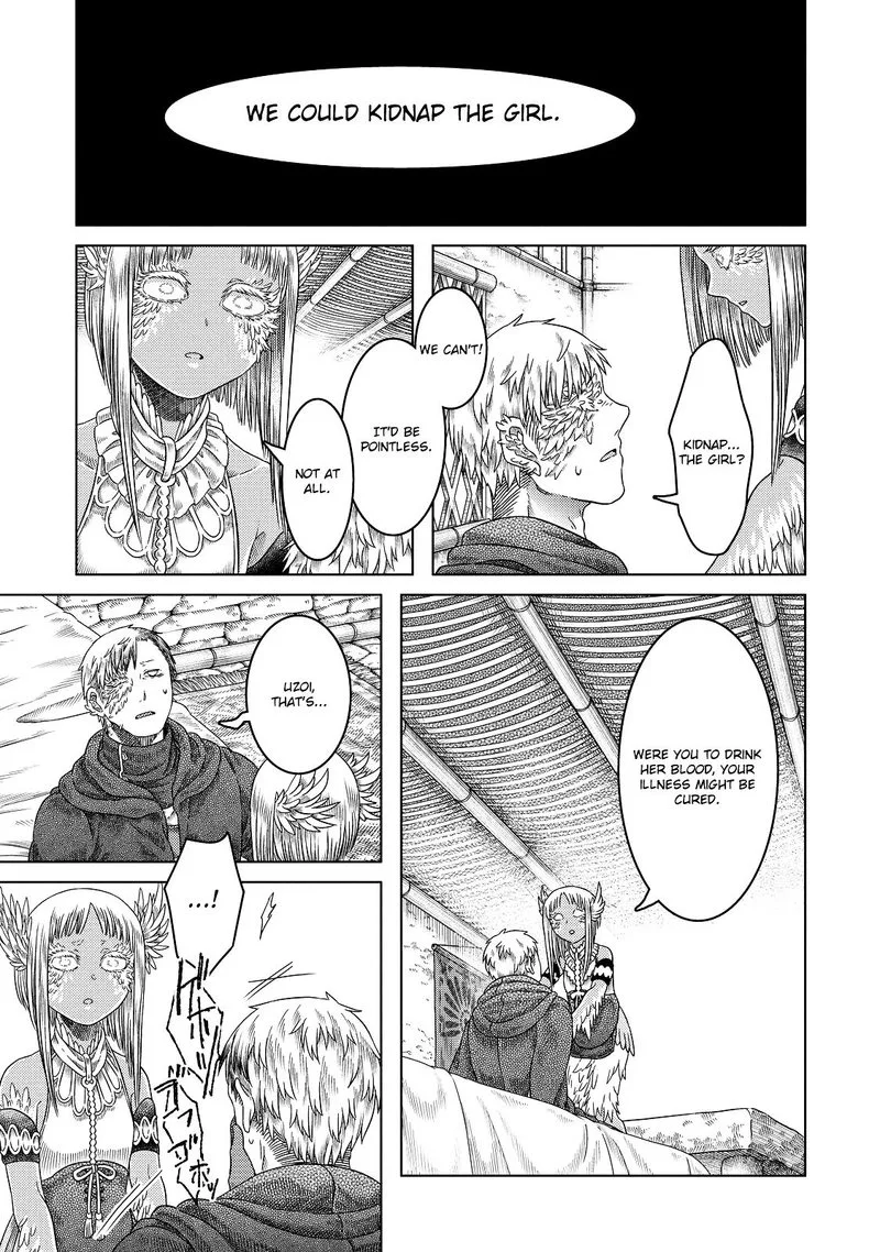 Somali to Mori no Kami-sama Chapter 18 page 1