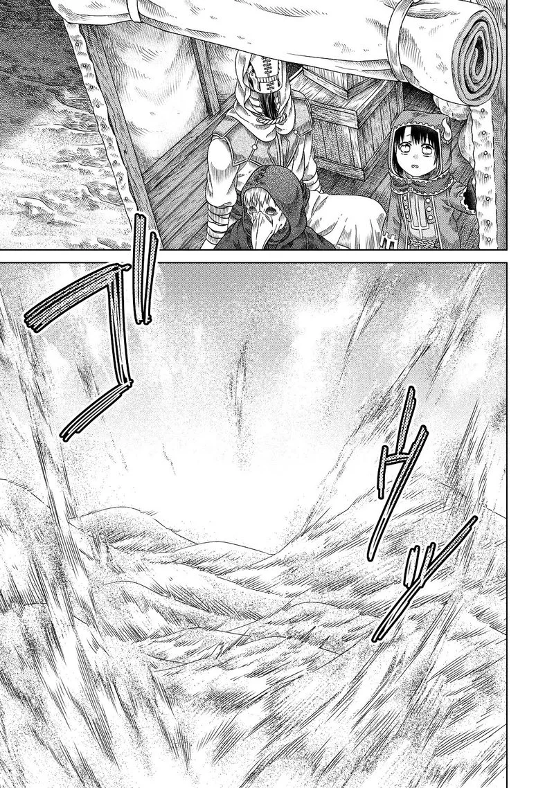 Somali to Mori no Kami-sama Chapter 18 page 7