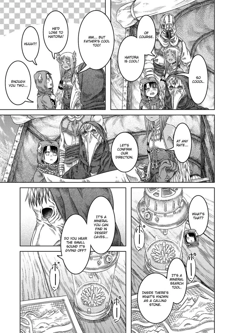 Somali to Mori no Kami-sama Chapter 18 page 13