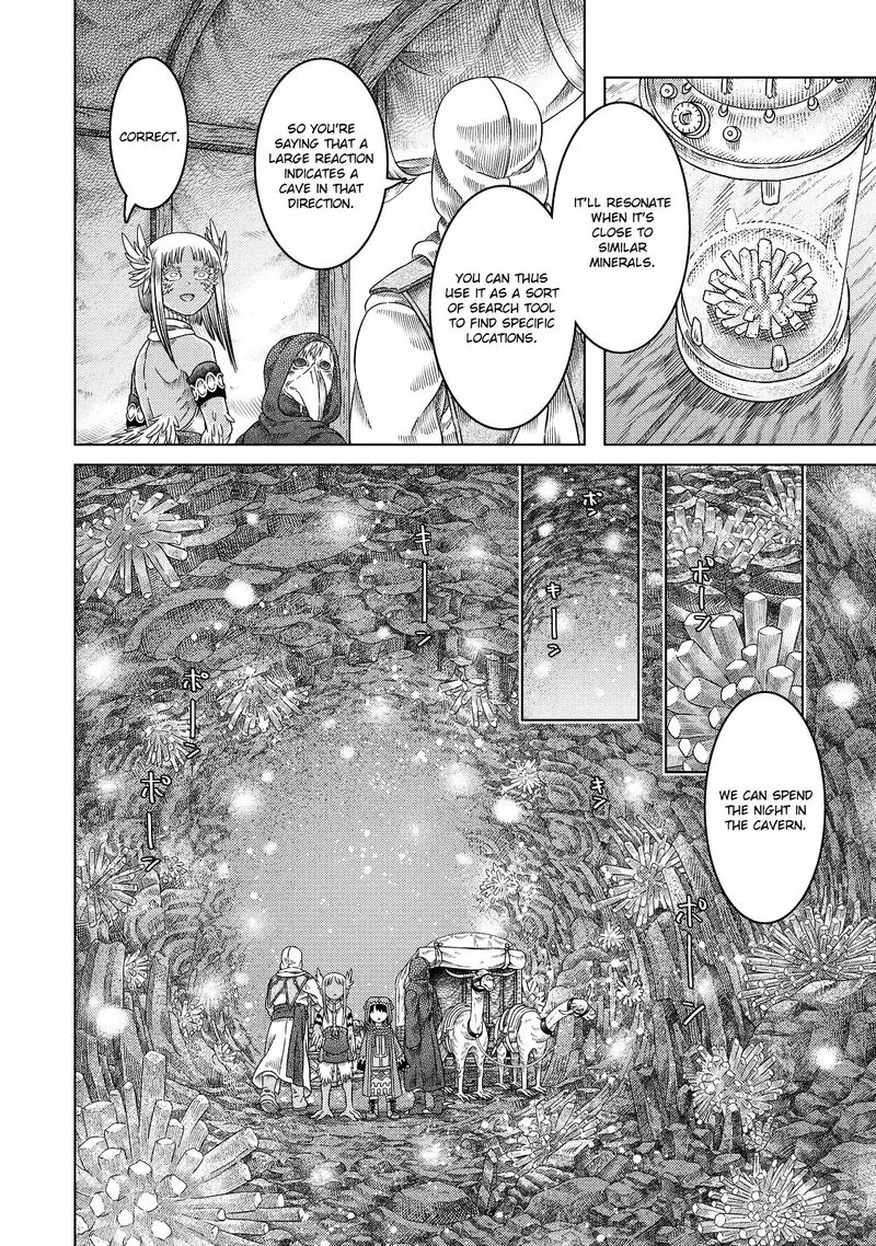 Somali to Mori no Kami-sama Chapter 18 page 14