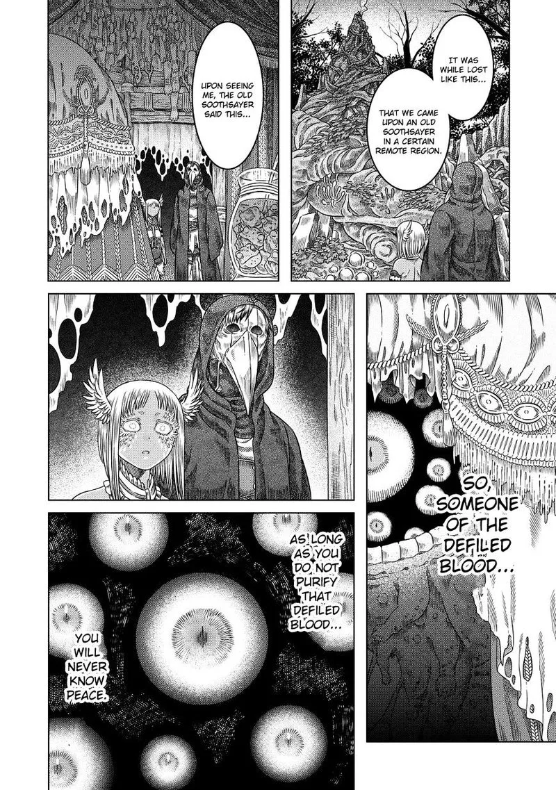 Somali to Mori no Kami-sama Chapter 19 page 8