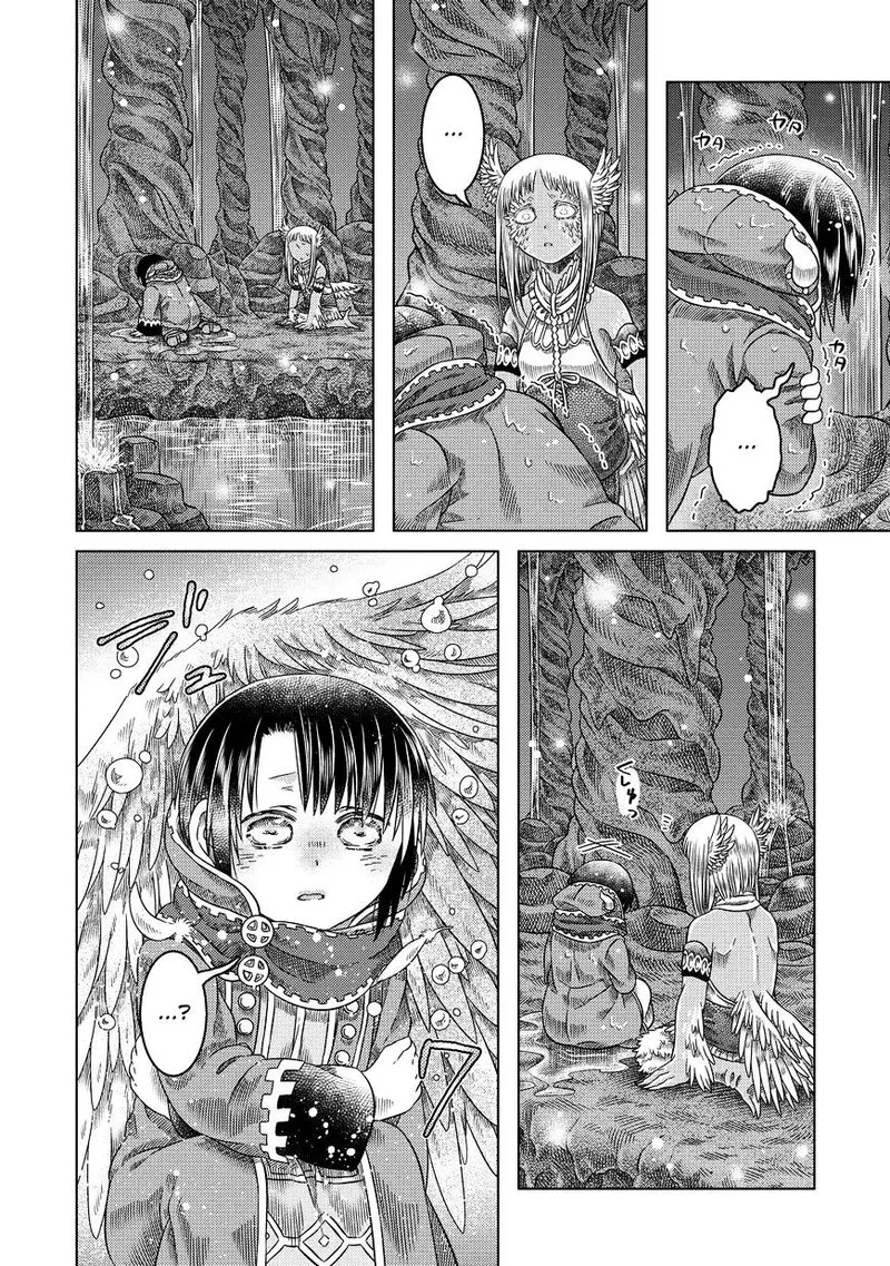 Somali to Mori no Kami-sama Chapter 19 page 16