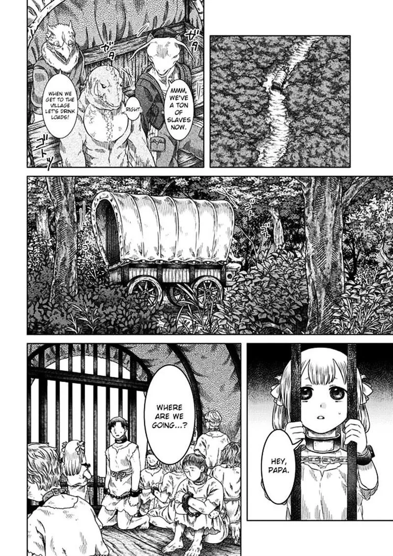 Somali to Mori no Kami-sama Chapter 20 page 3