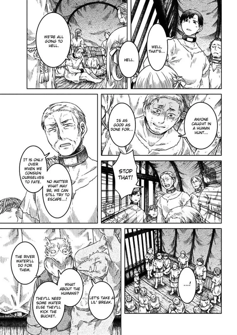 Somali to Mori no Kami-sama Chapter 20 page 4