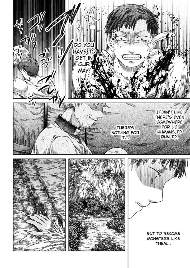 Somali to Mori no Kami-sama Chapter 20 page 17