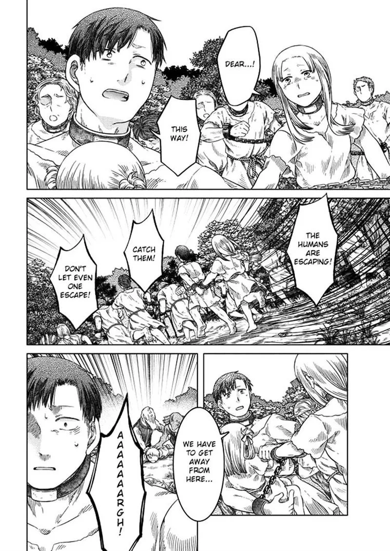 Somali to Mori no Kami-sama Chapter 20 page 7