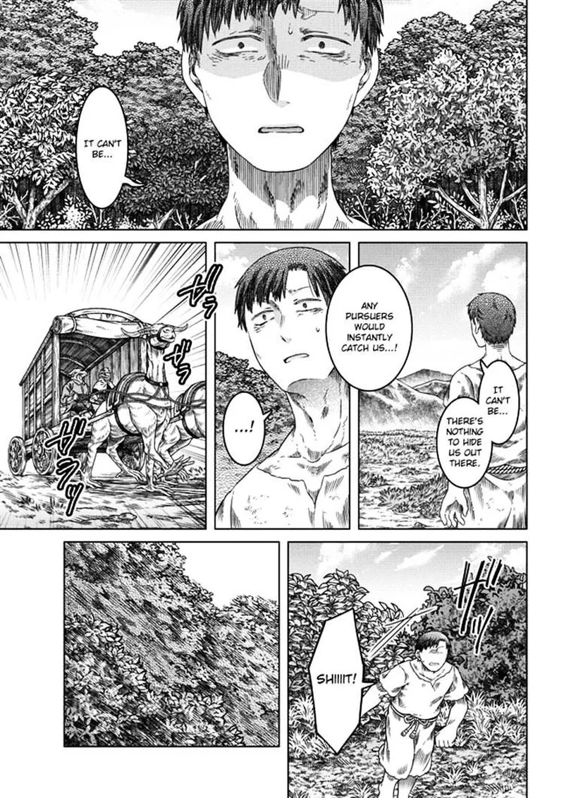 Somali to Mori no Kami-sama Chapter 20 page 14