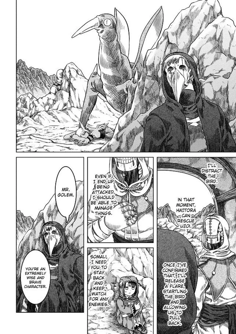 Somali to Mori no Kami-sama Chapter 21 page 16