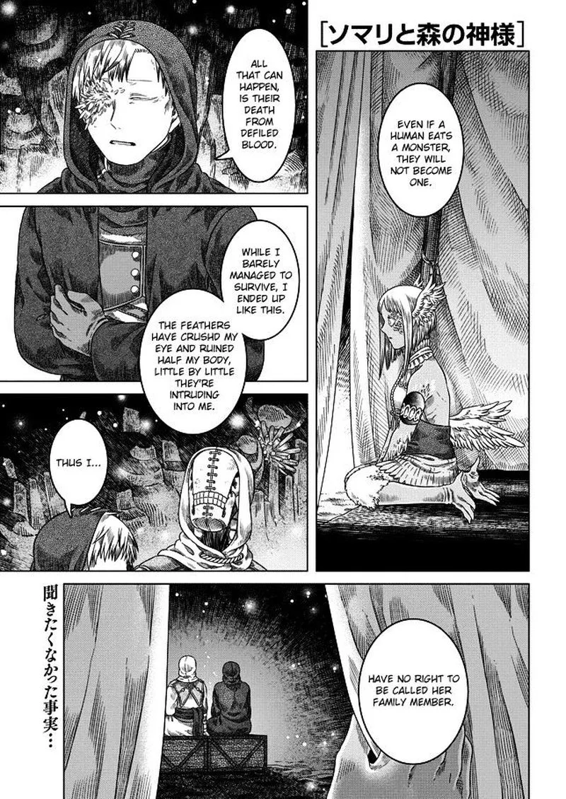 Somali to Mori no Kami-sama Chapter 21 page 1