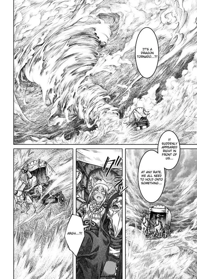 Somali to Mori no Kami-sama Chapter 21 page 8