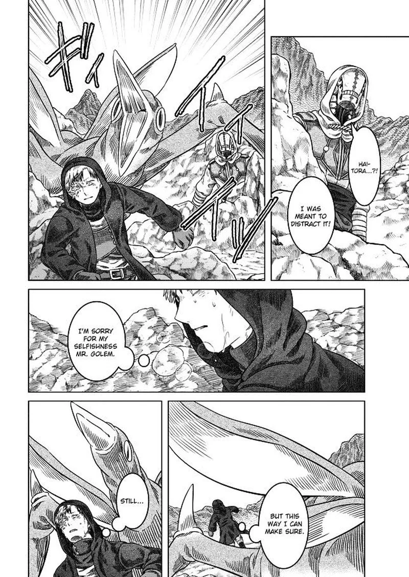 Somali to Mori no Kami-sama Chapter 21 page 18