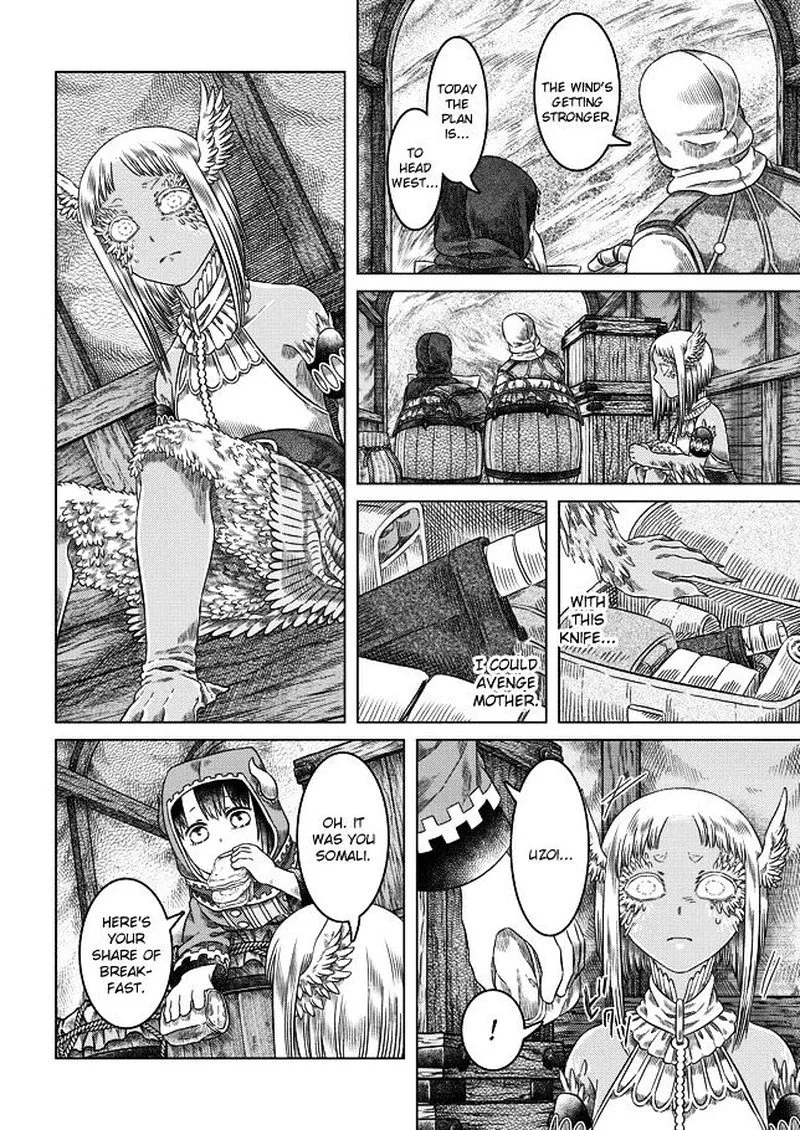 Somali to Mori no Kami-sama Chapter 21 page 4