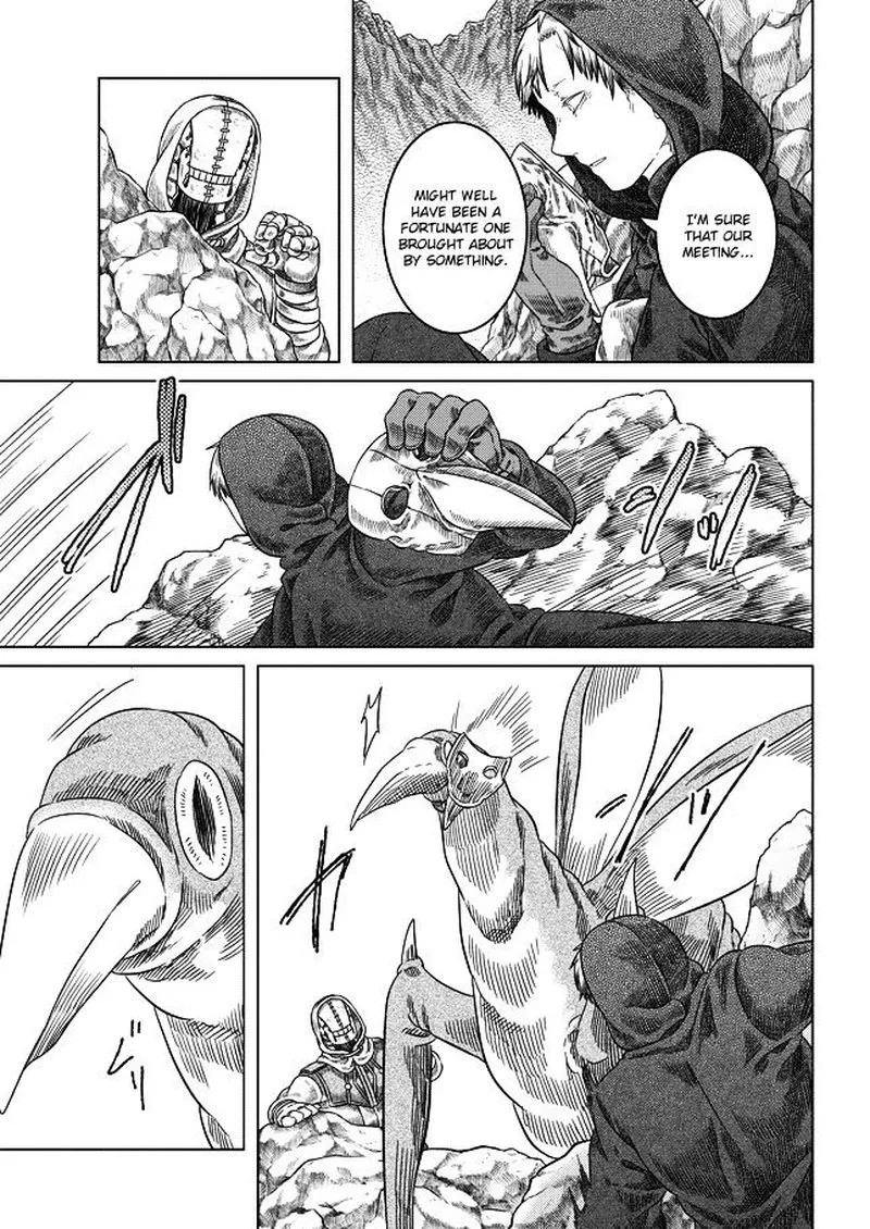 Somali to Mori no Kami-sama Chapter 21 page 17