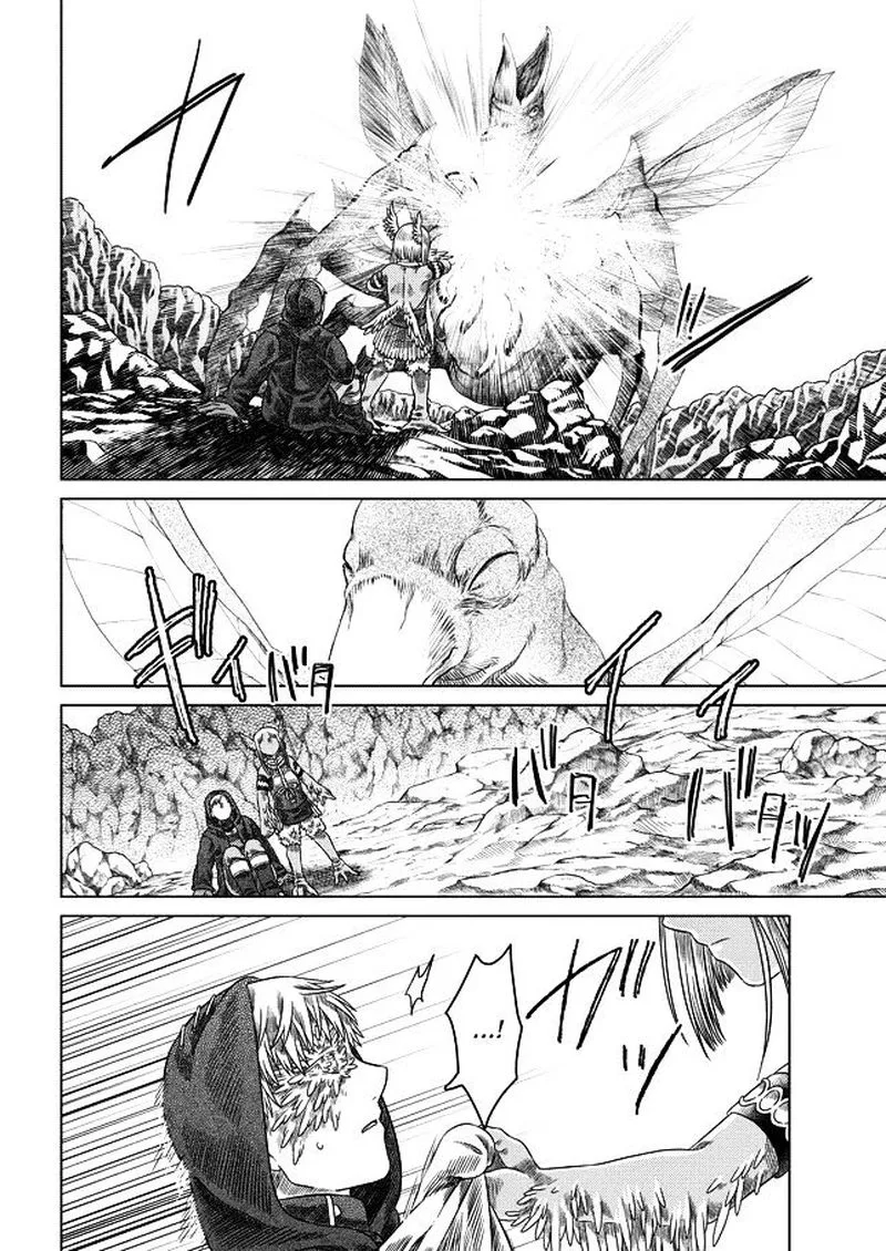 Somali to Mori no Kami-sama Chapter 21 page 24