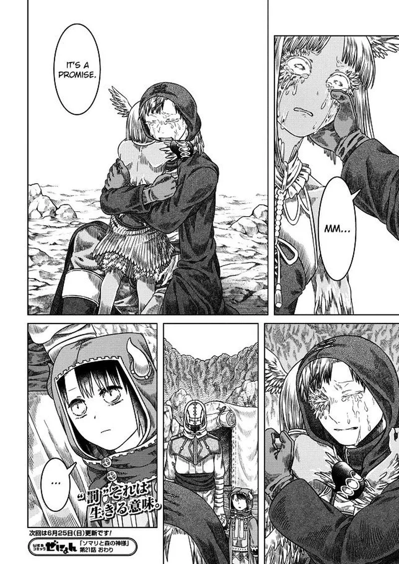 Somali to Mori no Kami-sama Chapter 21 page 28
