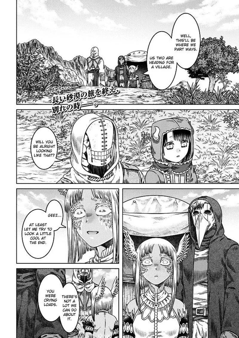 Somali to Mori no Kami-sama Chapter 22 page 2